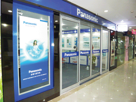 PanasonicԶרϺ