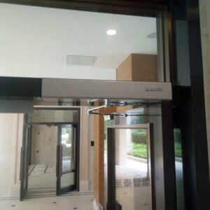 Electronic Glass Auto Door Opener for Home Sliding Doors Pananasonic Modern Automatic Swing Door Operator